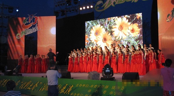 点击浏览下一页