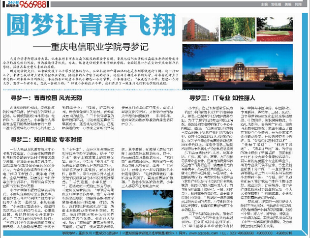 点击浏览下一页