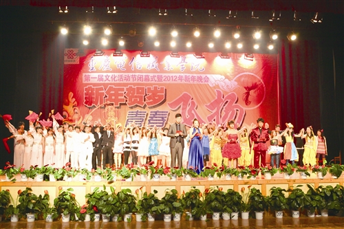 点击浏览下一页