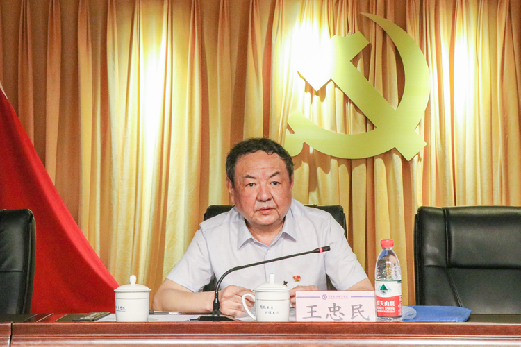 yjXs_1687844660766063411.jpg 王忠民1_副本.jpg