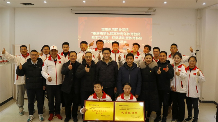 pQve_1710150331674049202.jpg 01.jpg