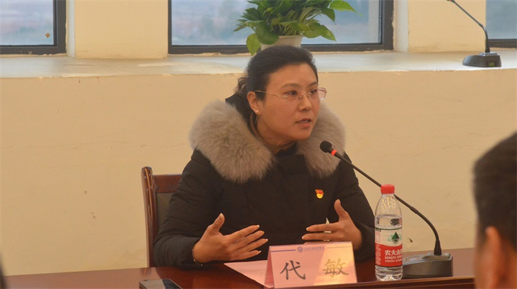 pRFh_1710150362602057007.jpg 03.jpg