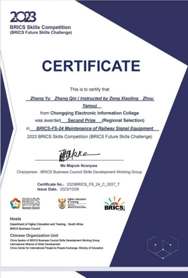 BLct_1711017351171067951.png 图片12.png