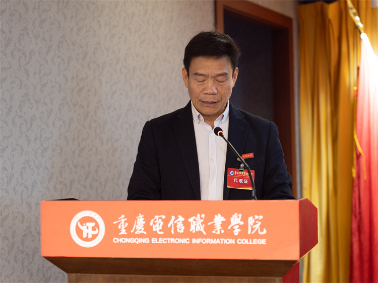 OEFm_1711790720254079602.jpg 4.jpg