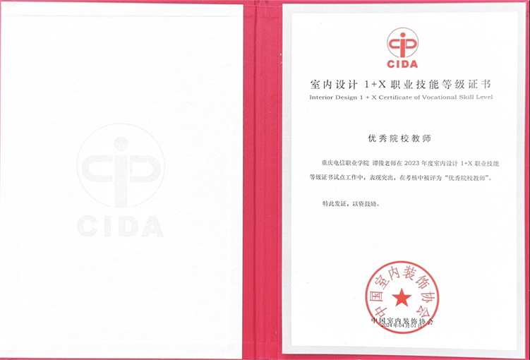 ZNKx_1714270750009095494.jpg lQDPJxPpkNs2ujXNBJvNBsqwnYh4Ce4wQ-kGCY6prFExAA_1738_1179.jpg