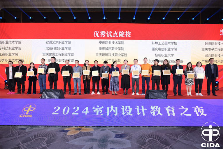 lkOf_1714270719649078342.jpg lADPKGJl5SM-eejNCq_NEAo_4106_2735.jpg