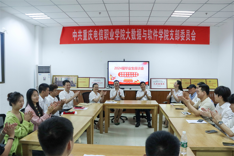 rzoC_1719283106206046910.png 图片1.png