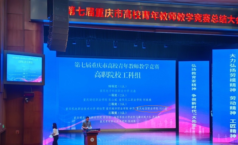 UKpZ_1721262390625083396.jpg 003.jpg