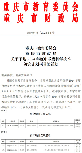 Dswm_1724283715186028334.jpg 图片呢.jpg