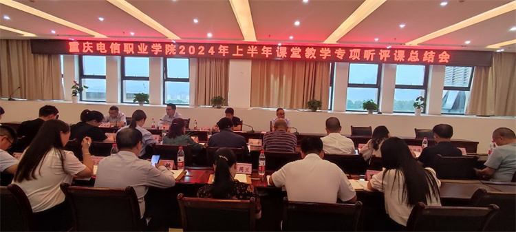 BJVg_1726744467620087820.jpg 03.jpg