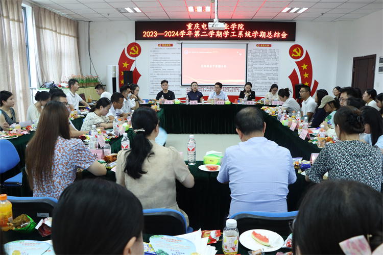 ICMF_1726727192954019604.jpg IMG_5059.jpg