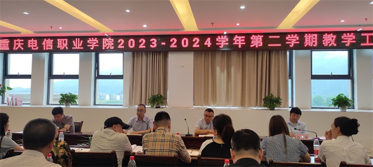 PzEB_1726745633769057280.jpg 03.jpg