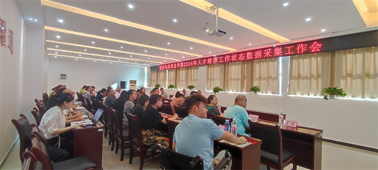 dbZn_1726745786082055778.jpg 02.jpg