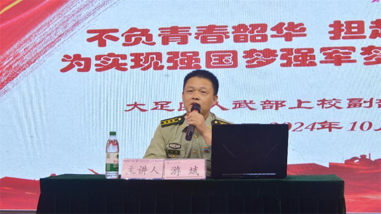 XPwA_1730300730447014468.png 图片3.png