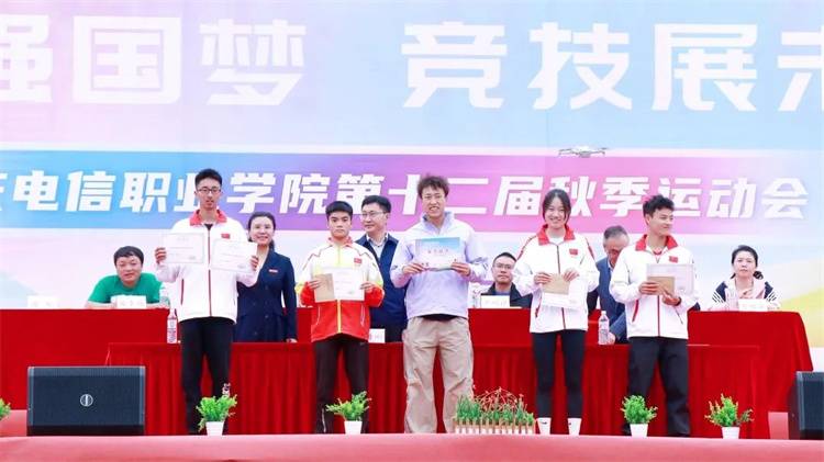 xAyZ_1730460663507030585.jpg 13.jpg