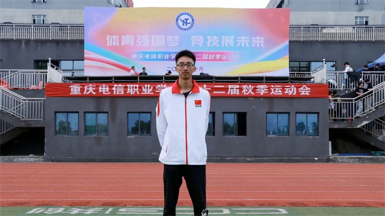 xrtj_1730460611343014505.jpg 10.jpg