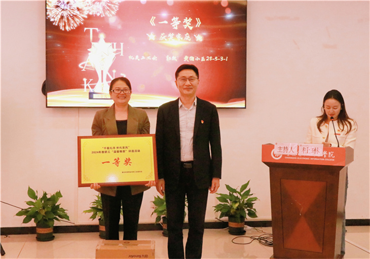 GByc_1730897792138093882.jpg lQDPKHUMberYmCXNDCLNEU2w0vRHmvhQd5QHDvGBkgUqAA_4429_3106.jpg