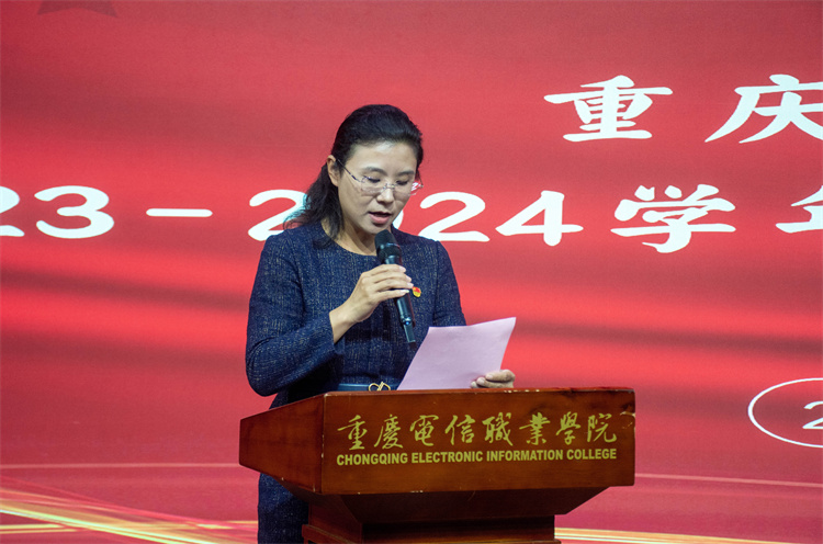 Lvoa_1731232256885079189.jpg 宣布拟推荐人员结果.jpg