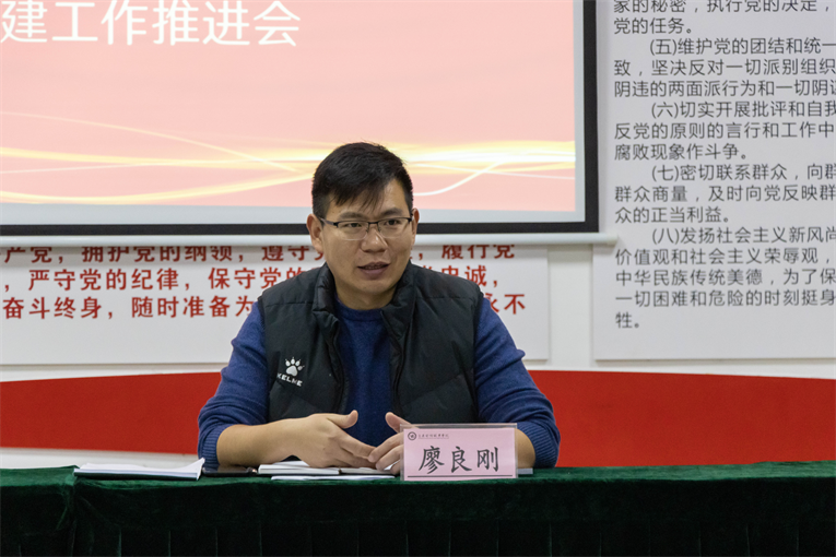 uwdC_1731734514944085850.png 图片4.png