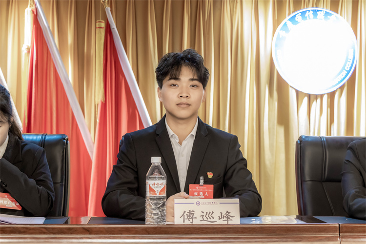 bWZt_1731933056721030057.jpg 4.候选人 傅巡峰.jpg