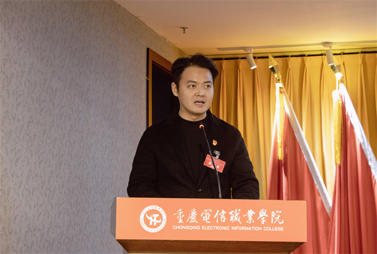 xTsD_1731932825223024727.jpg 2.开幕会 向毅.jpg