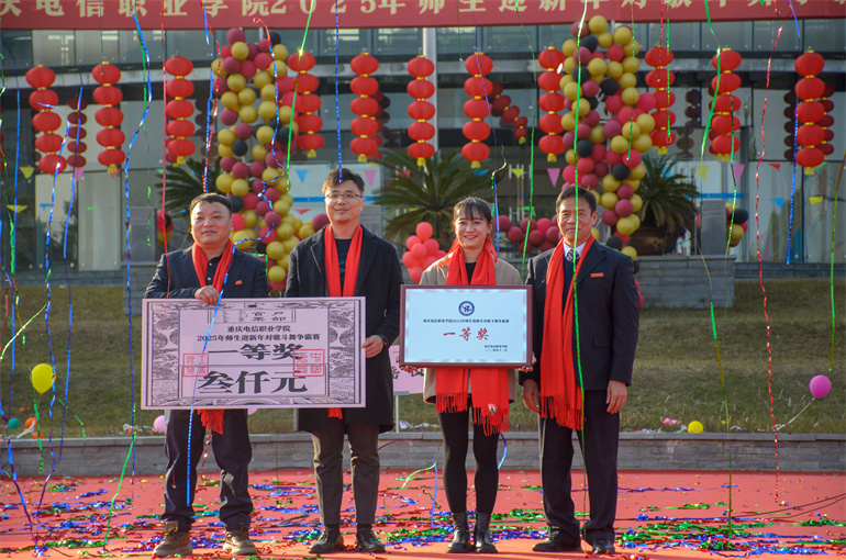 nZBr_1737202874624069051.jpg 29.jpg