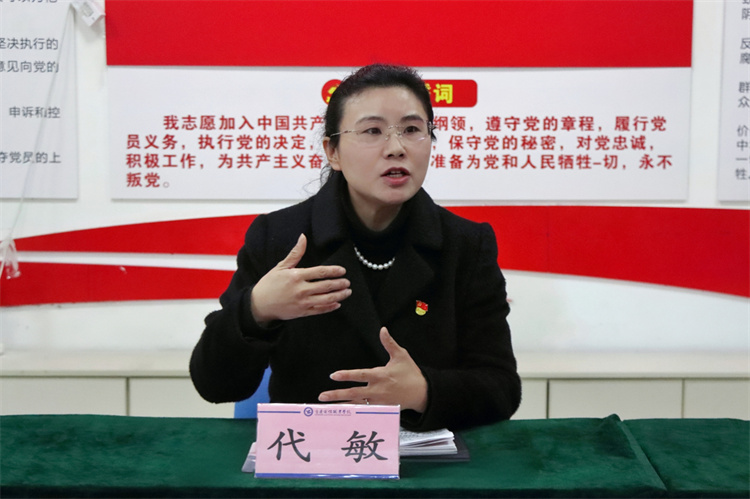 woGs_1740480698434032857.jpg retouch_2025022410190112.jpg