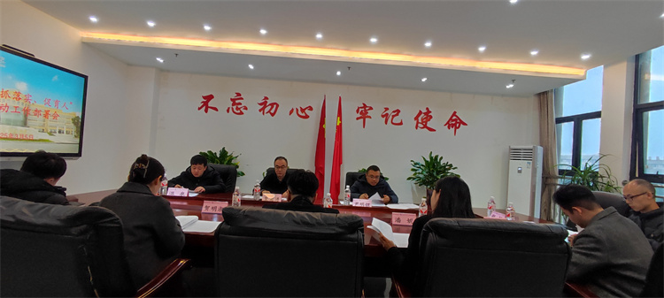 TADG_1741686726311058039.jpg 022.jpg