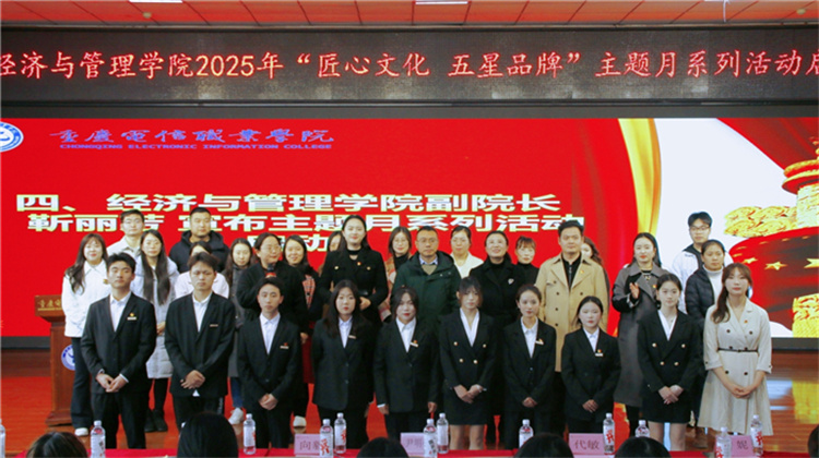 OReZ_1742989306467067184.jpg 5.jpg