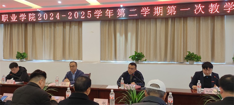 Nxih_1744199558690010265.jpg 02.jpg