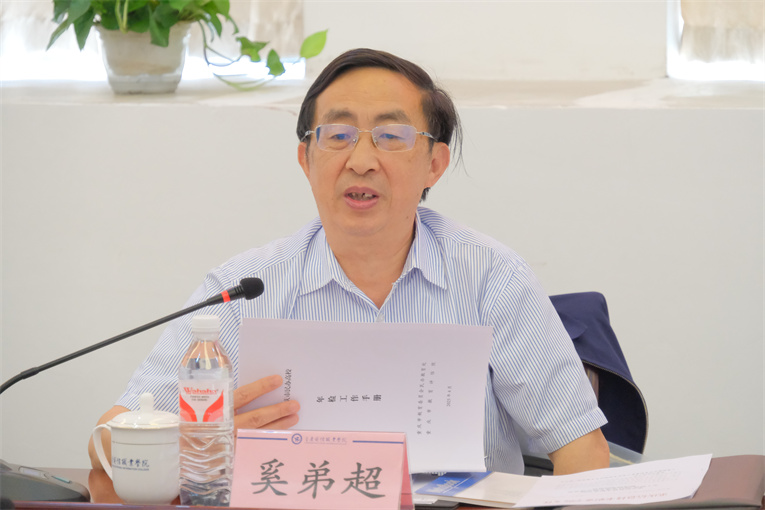 cKtg_1745341691508034619.jpg DSCF6275.jpg