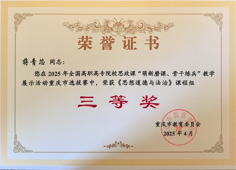 GHca_1747283604560021777.jpg 文档扫描_20250511140907881.jpg