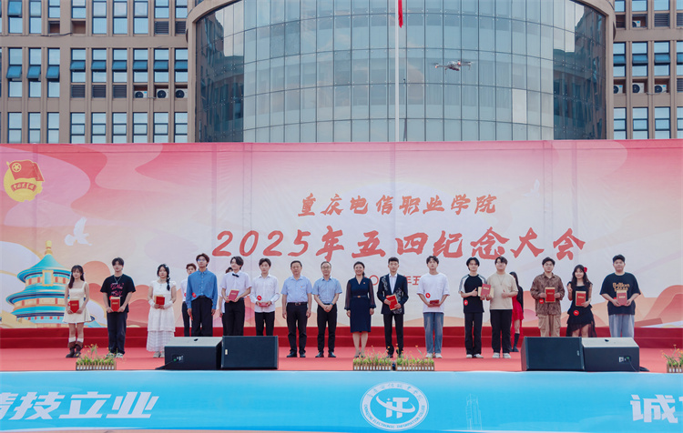 YNUE_1747276425948035657.jpg IMG_0346.jpg