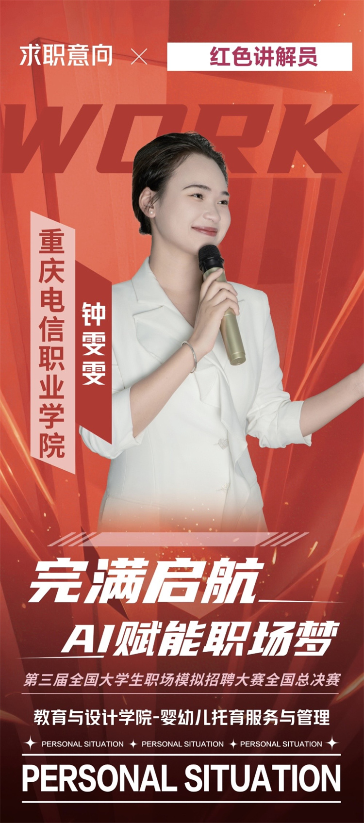 Umpe_1748587622321099629.jpg IMG_7034.jpg