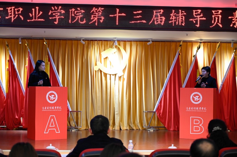 dIqR_1766147119680008161.jpg 案例研讨.jpg