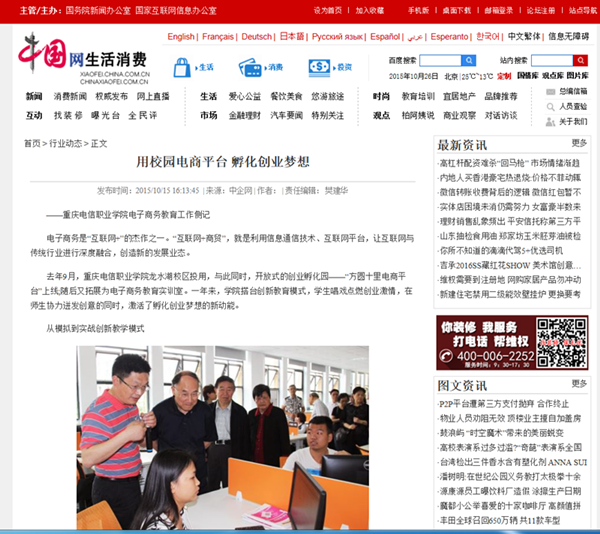 1445821820273019542.png 5.png