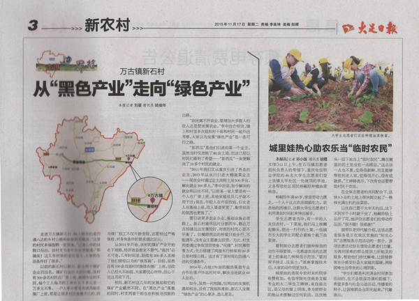 1447897239255061830.jpg 1.jpg