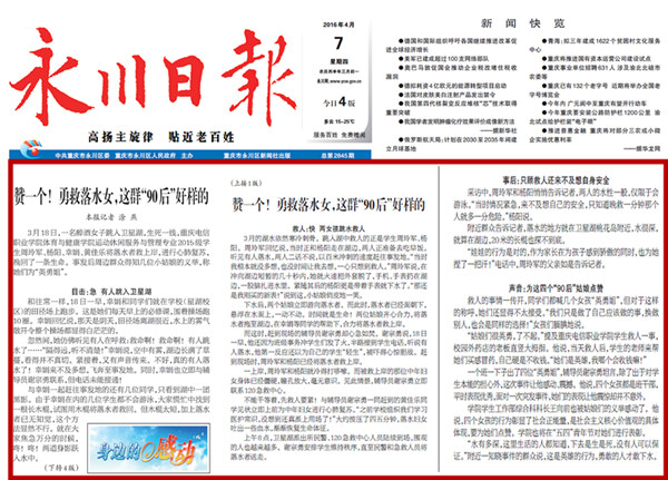 1460011157238076845.jpg 1.jpg