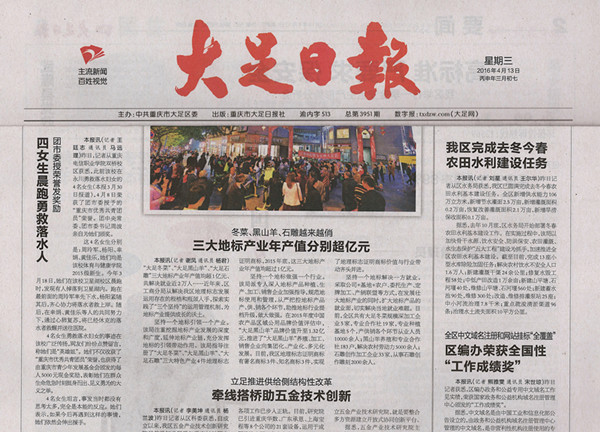 1460622308761087443.jpg 10.jpg