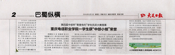 1464937828049039428.jpg 2.jpg