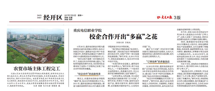 1499051524961021898.jpg 1.jpg