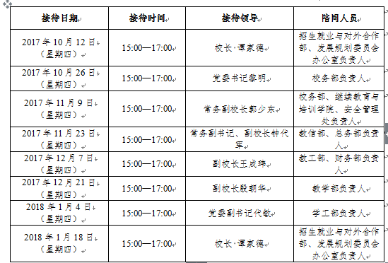 1511768173286085537.png 1111.png